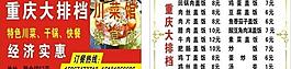 名片1圖片
