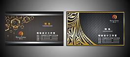 高檔名片圖片