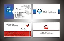 時(shí)尚名片圖片