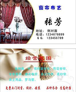 高檔名片圖片