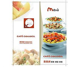 菜單封面圖片