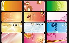 名片卡片圖片