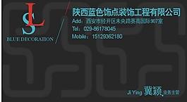 黑底名片圖片