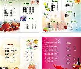 饮料菜单图片