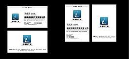 名片設(shè)計(jì)圖片