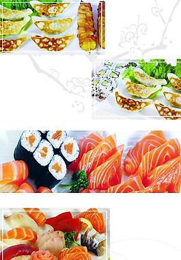 料理 菜单图片