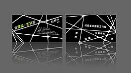 攝影名片圖片