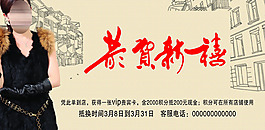 背景圖