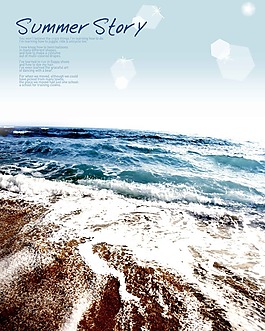 海邊意象
