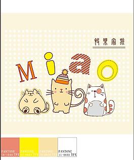 三只小猫矢量图