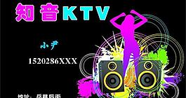 名片模板圖片