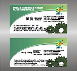 機械名片圖片