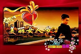創(chuàng)意婦女節(jié)海報(bào)素材圖片
