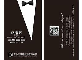 名片 創(chuàng)意 領(lǐng)結(jié)圖片