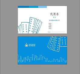 企業(yè)名片圖片
