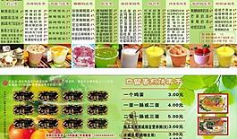 名片卡片图片