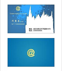彩色名片圖片