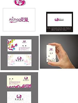 婚慶名片圖片
