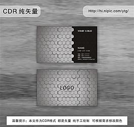 廣告名片圖片