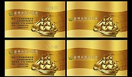 高档名片图片