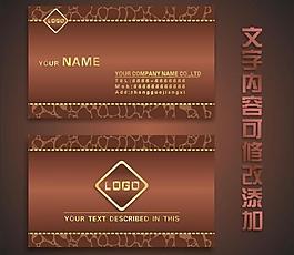 高檔名片圖片