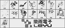 15種破舊汽車筆刷