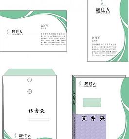 名片模版圖片