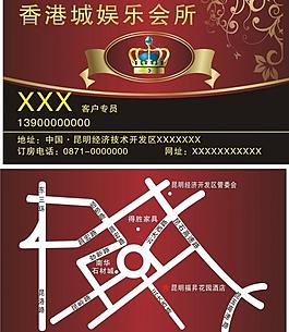 ktv名片圖片