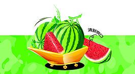 手繪水果西瓜