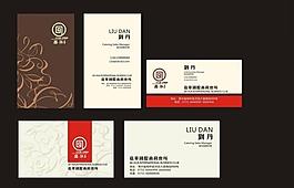 名片 卡片圖片