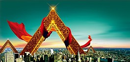 城市 創(chuàng)意素材