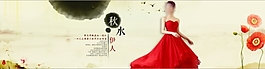 婚紗禮服海報(bào)設(shè)計(jì)|淘寶1920大海報(bào)