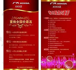 名片卡片圖片