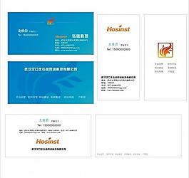 企業(yè)名片圖片