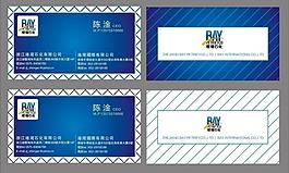 簡潔名片圖片