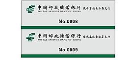 名片 胸牌圖片