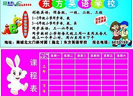名片 卡片圖片