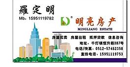 名片卡片圖片