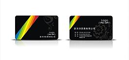 企業(yè)名片圖片