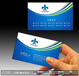名片 名片設(shè)計(jì) 名片模板 名片素材圖片