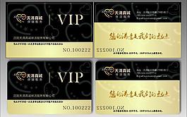名片設(shè)計(jì)圖片