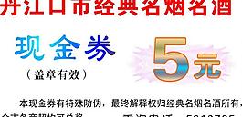 名片卡片圖片