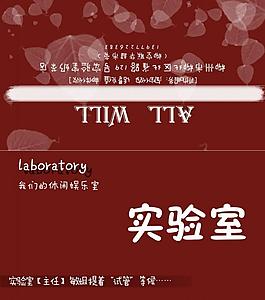 奶茶店菜單卡圖片