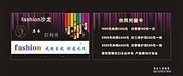 时尚名片图片