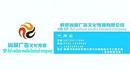 透明名片圖片