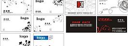 名片模塊圖片