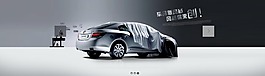 汽車海報(bào)素材下載