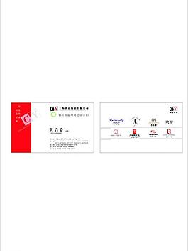名片設計圖片