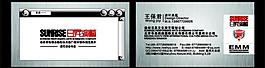 創(chuàng)意名片圖片