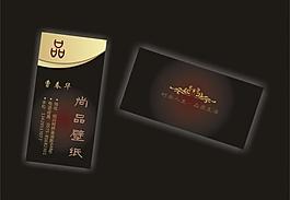 壁紙名片圖片
